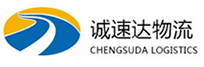 温州到丰满区物流公司